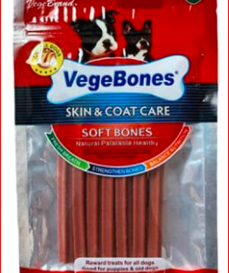 خرید تشویقی سگ وگ بونس Vegebones در پت شاپ یاسان