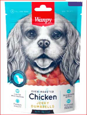 خرید تشویقی سگ ونپی مدل Chicken Jerky Dumbbells در پت شاپ یاسان