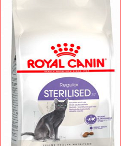 غذای خشک گربه بالغ عقیم شده رویال کنین Royal Canin Sterilised