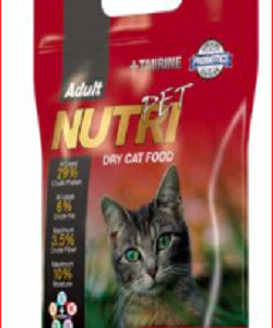 خرید غذای خشک گربه بالغ، ۲ کیلوگرمی، برند نوتری پت Nutripet, در یاسان پت