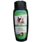 شامپو Buddy مخصوص سگ و گربه با رایحه نارگیل برند Hygea Natural